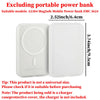 TPU Wireless Power Bank Case